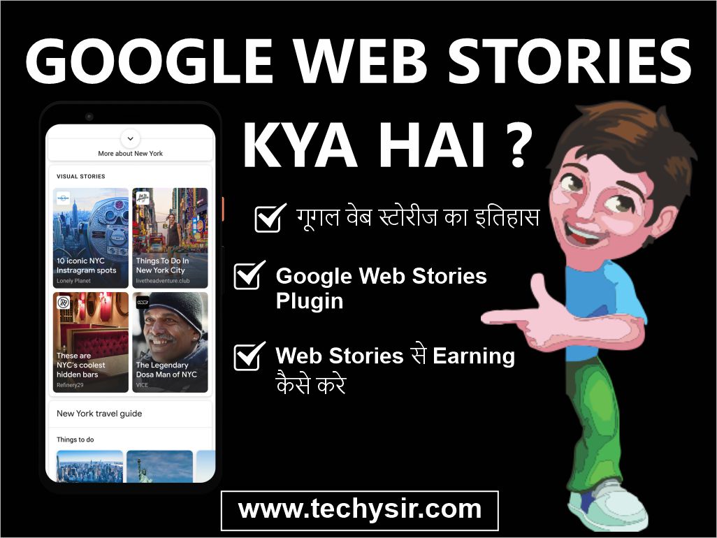 Google web stories kya hai , Google Web Stories Kya Hai , Google Web Stories का इतिहास , Google Web Stories Plugin को Install करने की Step By Step Process , Web Stories से Earning कैसे करे , Adsense , Affiliate , Google Discover , SEO , Google Web Stories के Benefits क्या हैं? , Fast Loading , Content , Increase Organic Traffic , Sharing , Increase Website Revenue , Flexible , Google Web Stories Guidelines in Hindi , Google Web Stories Kya Hai , google web stories examples , where do google web stories appear , google web stories wordpress , web stories for blogger , google stories news , google web stories seo , web stories bollywood