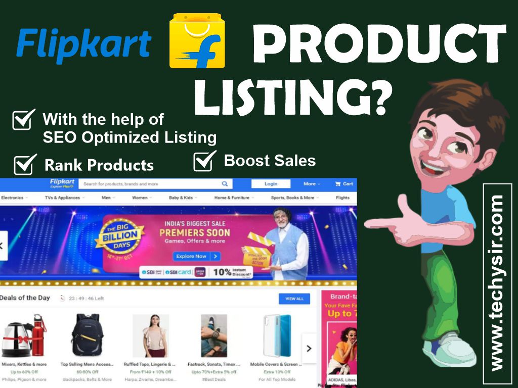You are currently viewing Flipkart Par Product Listing कैसे करें? How To List Products On Flipkart