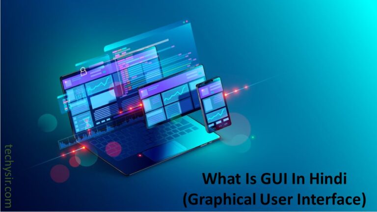 What Is GUI In Hindi (Graphical User Interface)