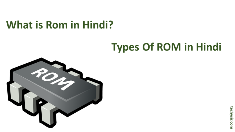 What Is Rom In Hindi ? Types Of ROM In Hindi